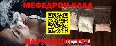прущие грибы Северобайкальск