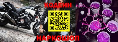 марихуана Севастополь