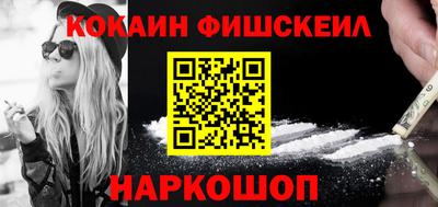 прущие грибы Северобайкальск