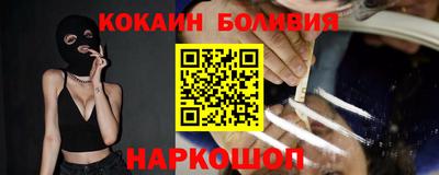 jwh Свободный
