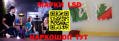 jwh Свободный