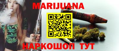 прущие грибы Северобайкальск