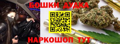 прущие грибы Северобайкальск