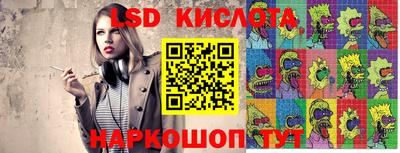 прущие грибы Северобайкальск