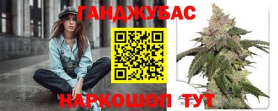 прущие грибы Северобайкальск