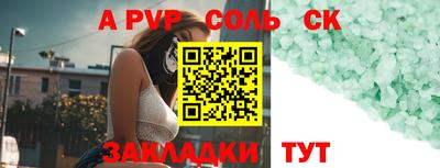 jwh Свободный